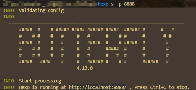Hexo端口启动