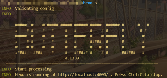 启动hexo